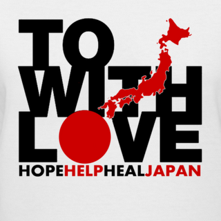 Help Japan